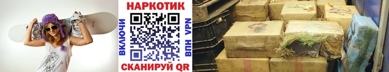Цена Новоульяновск Гашиш  Марихуана  Alpha PVP  АМФЕТАМИН  КОКАИН  Меф 