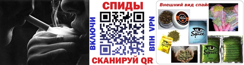где можно купить   Новоульяновск  Бутират BDO 