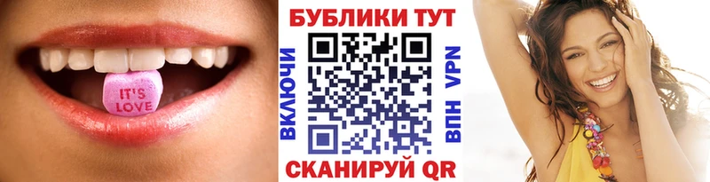 ЭКСТАЗИ диски Новоульяновск