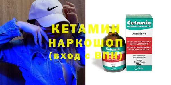 а пвп мука Алексеевка