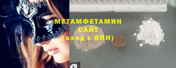 а пвп мука Алексеевка