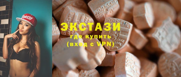 а пвп мука Алексеевка