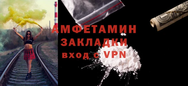 а пвп мука Алексеевка