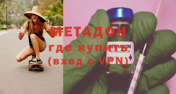 крисы Алексин