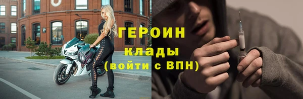 кокаин Новодвинск
