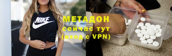 а пвп мука Алексеевка
