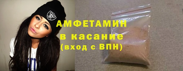 а пвп мука Алексеевка
