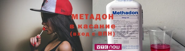 прущий лед Алзамай