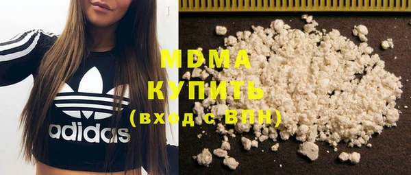 а пвп мука Алексеевка