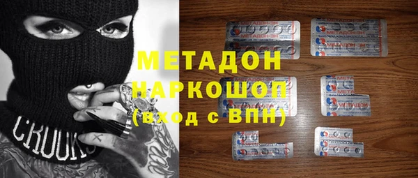 крисы Алексин