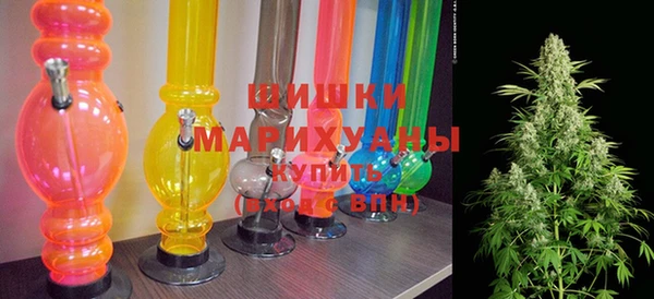 а пвп мука Алексеевка
